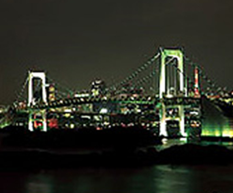 レインボーブリッジ