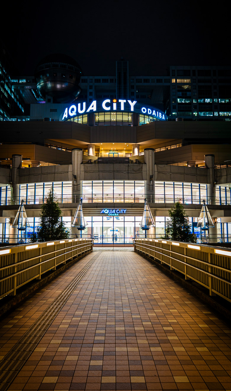 お台場夜景の写真